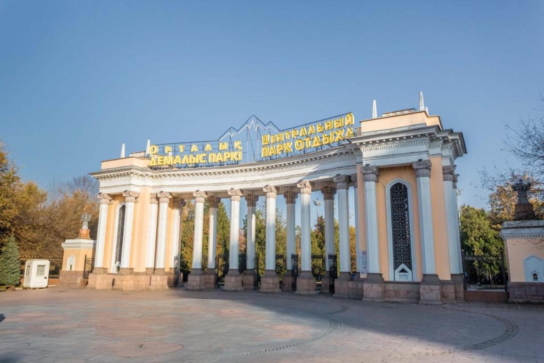 Свежая Студия В Центре Города Almati Kültér fotó